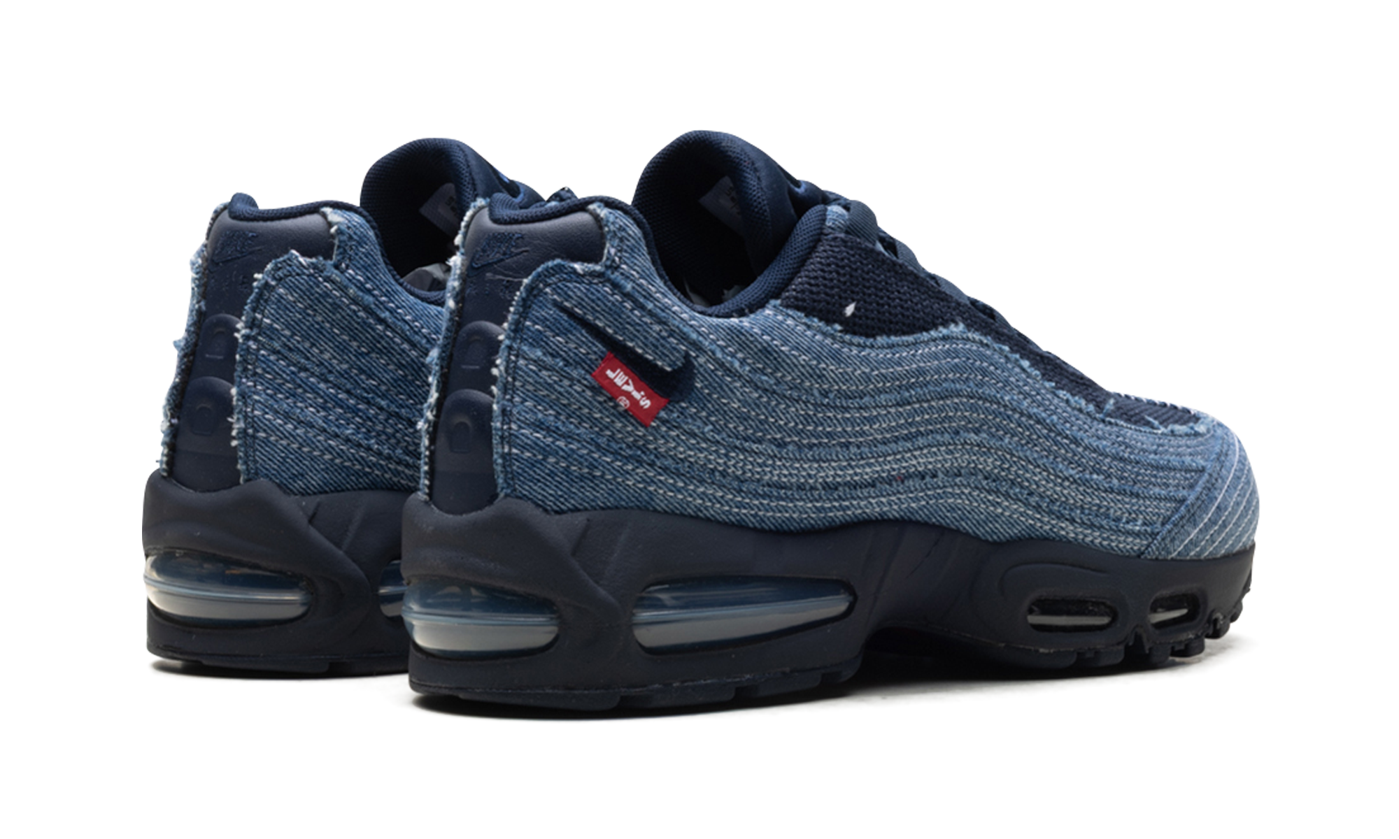 Air Max 95 OG Levis Obsidian - HM4743-400