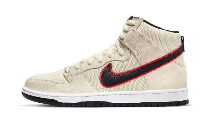 SB Dunk High San Francisco Giants - MNR Sneakers