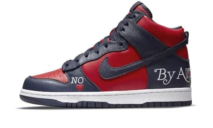SB Dunk High Supreme By Any Means Navy - MNR Sneakers