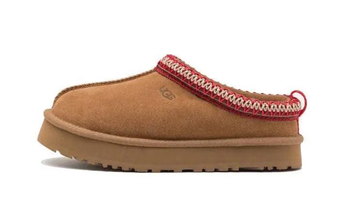 Tazz Slipper Chestnut (Enfant) - MNR Sneakers