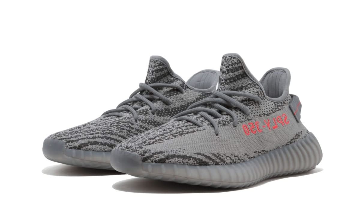 Yeezy Boost 350 V2 Beluga 2.0 - MNR Sneakers