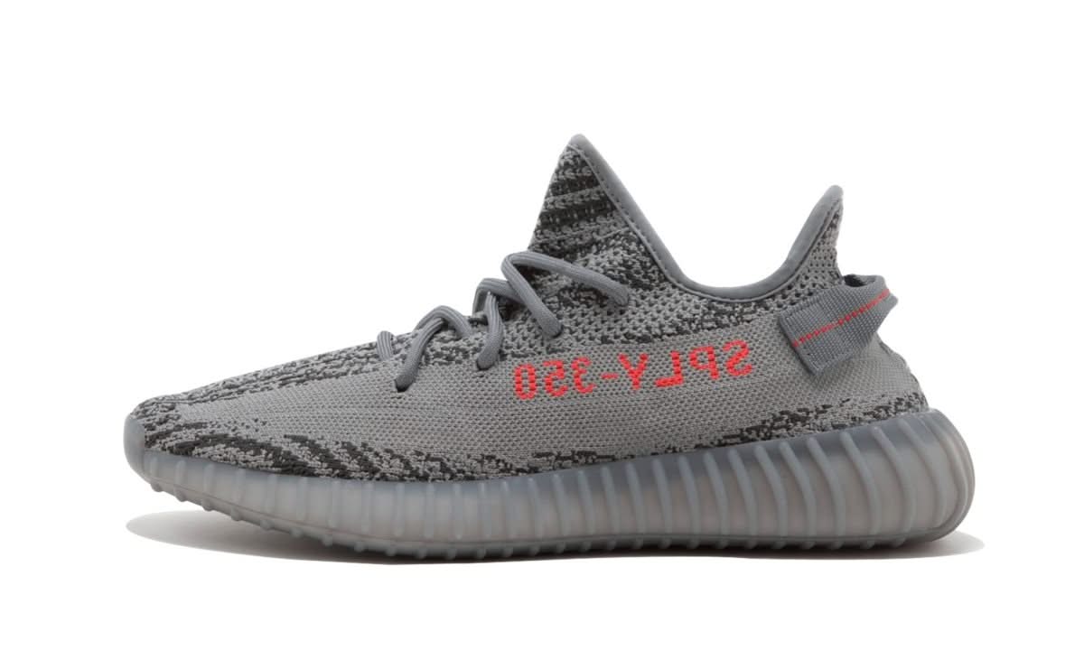 Yeezy Boost 350 V2 Beluga 2.0 - MNR Sneakers