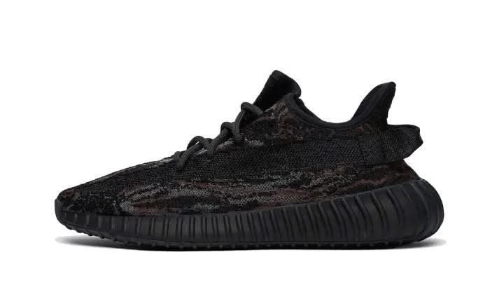 Yeezy Boost 350 V2 MX Rock - MNR Sneakers