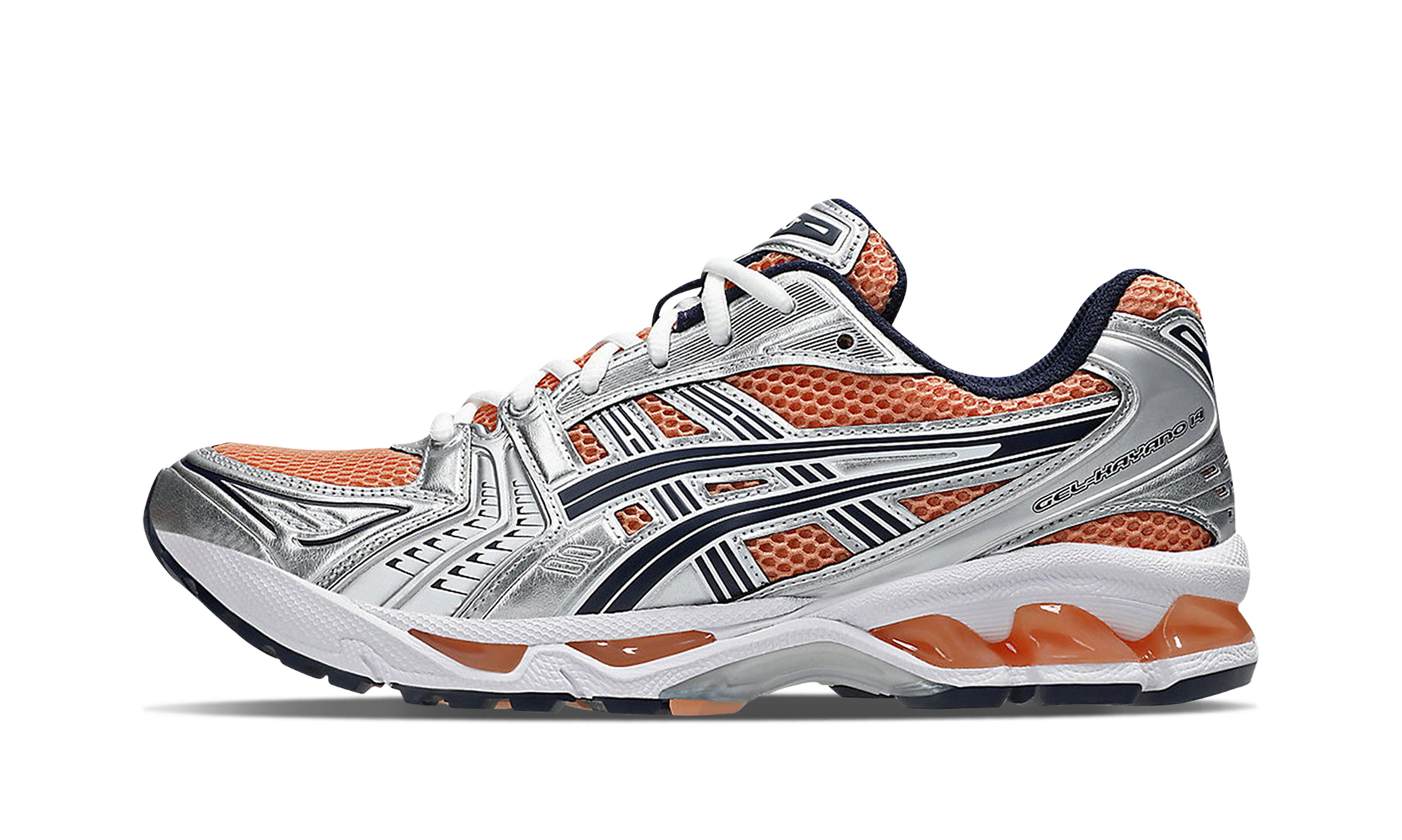 Gel-Kayano 14 Sepia Pure Silver - 1203A537-201
